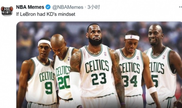 打不过就…！NBA Memes晒P图：如果詹姆斯跟KD想法一样