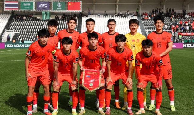 足球投注活动-U23亚洲杯-中国0-0战平泰国 小组第二出线