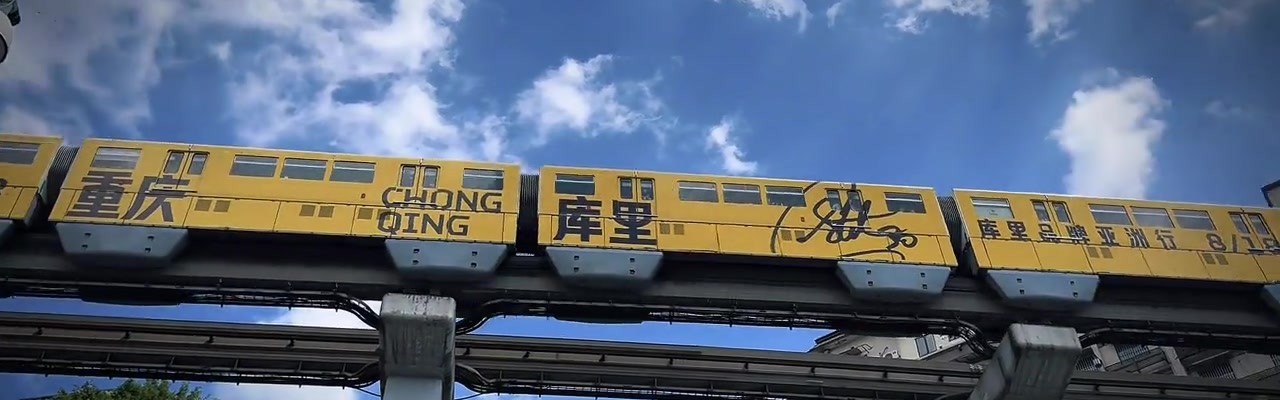 五大联赛-巨星的排面！为欢迎库里中国行 重庆地铁换上充满库里元素的新装