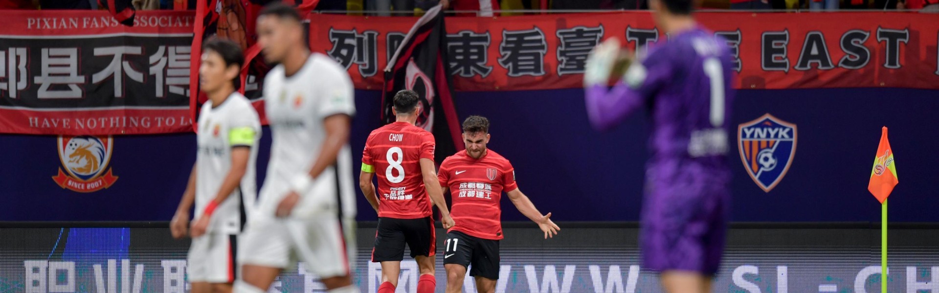 上海海港面对成都蓉城，踢出了亚冠的输球模式